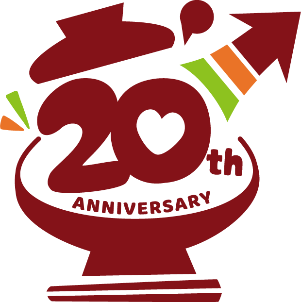 創立20周年